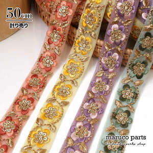 yv蔄 50cm-zy ChhJ{ (342)   25cm z Ch `[ { Ԃ  [X n XpR[ `A e[v L ԕ wAANZT[ nhCh В o