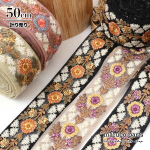 yv蔄 50cm-zy ChhJ{ (343)   55cm z Ch `[ { Ԃ  [X n XpR[ `A e[v L ԕ wAANZT[ nhCh В o