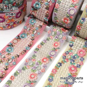 yv蔄 50cm-zy ChhJ{ (346)   60cm z Ch `[ { Ԃ  [X n XpR[ `A e[v L ԕ wAANZT[ nhCh В o