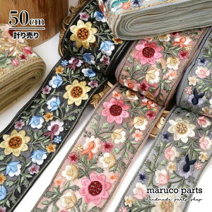 yv蔄 50cm-zy ChhJ{ (347)   60cm z Ch `[ { Ԃ  [X n XpR[ `A e[v L ԕ wAANZT[ nhCh В o