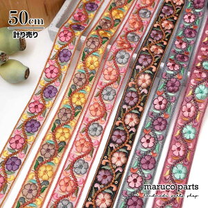 yv蔄 50cm-zy ChhJ{ (349)   30mm z Ch `[ { Ԃ  [X n XpR[ `A e[v L ԕ wAANZT[ nhCh В o