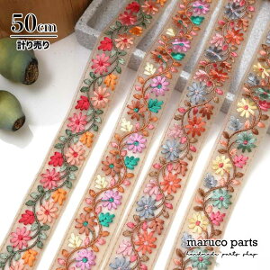 yv蔄 50cm-zy ChhJ{ (351)   30mm z Ch `[ { Ԃ  [X n XpR[ `A e[v L ԕ wAANZT[ nhCh В o