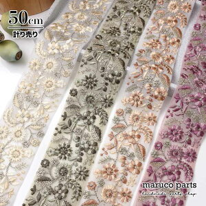 yv蔄 50cm-zy ChhJ{ (357)   55cm z Ch `[ { Ԃ  [X n XpR[ `A e[v L ԕ nhCh В obN f G t