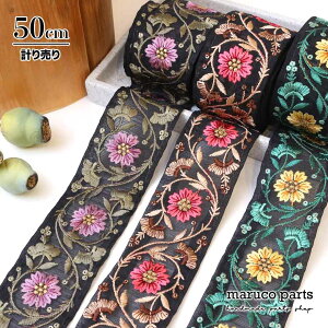 yv蔄 50cm-zy ChhJ{ (360)   55mm z Ch `[ { Ԃ  [X n XpR[ `A e[v L ԕ wAANZT[ nhCh В o