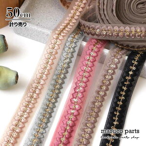 yv蔄 50cm-zy ChhJ{ (361)   20mm z Ch `[ { Ԃ  [X n XpR[ `A e[v L ԕ wAANZT[ nhCh В o