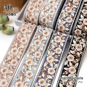 yv蔄 50cm-zy ChhJ{ (363)   45mm z Ch zn { Ԃ  [X n `A e[v L ԕ wAANZT[ nhCh В obN f G t