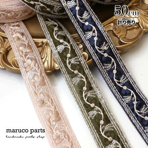 yv蔄 50cm-zy ChhJ{ (368)   20-30mm z Ch zn { Ԃ  [X n XpR[ `A e[v L ԕ wAANZT[ nhCh В ob