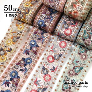 yv蔄 50cm-zy ChhJ{ (375)   55mm z Ch `[ {  [X n XpR[ `A e[v L ԕ wAANZT[ nhCh В obN f