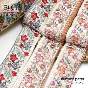 yv蔄 50cm-zy ChhJ{ (376)   60mm z Ch zn t@ubN {  [X n XpR[ `A e[v L ԕ wAANZT[ nhCh В 
