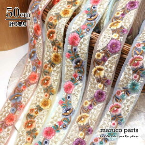 yv蔄 50cm-zy ChhJ{ (378)   40mm z Ch `[ {  [X n XpR[ `A e[v ԕ wAANZT[ nhCh В obN f X