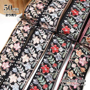 yv蔄 50cm-zy ChhJ{ (383)   60mm z Ch zn { Ԃ  n XpR[ `A e[v L ԕ wAANZT[ nhCh В obN f 