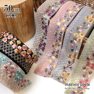 yv蔄 50cm-zy ChhJ{ (389)   50mm z Ch `[ { Ԃ  n XpR[ `A e[v L ԕ wAANZT[ nhCh В obN f