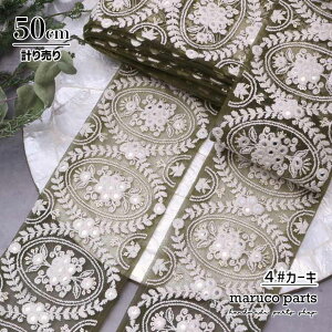yv蔄 50cm-zy ChhJ{ (390)   95cm z Ch `[ { Ԃ  [X n XpR[ `A e[v L ԕ wAANZT[ nhCh В o