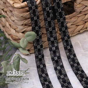 yv蔄 50cm-zy ChhJ{ (391)   20cm z אg Ch `[ { Ԃ  [X n XpR[ `A e[v ԕ wAANZT[ nhCh В o