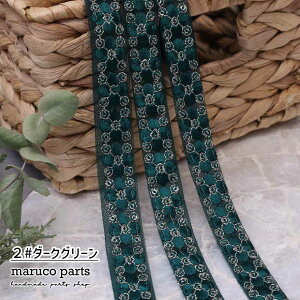 yv蔄 50cm-zy ChhJ{ (391)   20cm z אg Ch `[ { Ԃ  [X n XpR[ `A e[v ԕ wAANZT[ nhCh В o