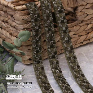 yv蔄 50cm-zy ChhJ{ (391)   20cm z אg Ch `[ { Ԃ  [X n XpR[ `A e[v ԕ wAANZT[ nhCh В o