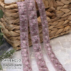 yv蔄 50cm-zy ChhJ{ (391)   20cm z אg Ch `[ { Ԃ  [X n XpR[ `A e[v ԕ wAANZT[ nhCh В o