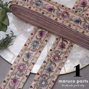 yv蔄 50cm-zy ChhJ{ (392)   45cm z zn  Ch `[ { Ԃ  [X n XpR[ `A e[v ԕ wAANZT[ nhCh 