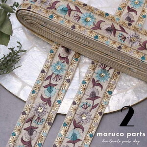 yv蔄 50cm-zy ChhJ{ (392)   45cm z zn  Ch `[ { Ԃ  [X n XpR[ `A e[v ԕ wAANZT[ nhCh 