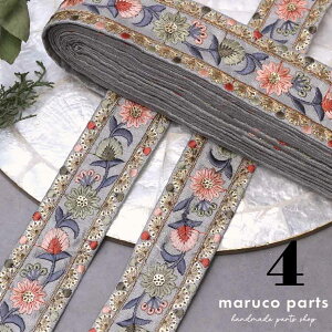 yv蔄 50cm-zy ChhJ{ (392)   45cm z zn  Ch `[ { Ԃ  [X n XpR[ `A e[v ԕ wAANZT[ nhCh 