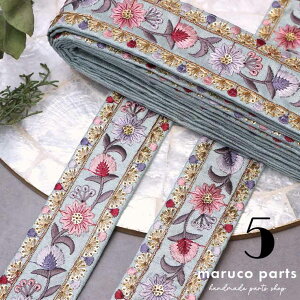 yv蔄 50cm-zy ChhJ{ (392)   45cm z zn  Ch `[ { Ԃ  [X n XpR[ `A e[v ԕ wAANZT[ nhCh 