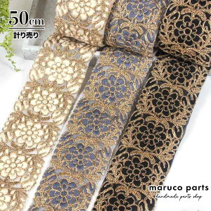yv蔄 50cm-zy ChhJ{ (394)   64mm z Ch `[ { Ԃ n XpR[ `A e[v ԕ wAANZT[ nhCh В obN f G X
