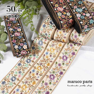 yv蔄 50cm-zy ChhJ{ (397)   60mm z Ch zn { n XpR[ `A e[v ԕ wAANZT[ nhCh В obN f G X}zV