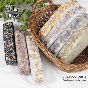 yv蔄 50cm-zy ChhJ{ (398)   40mm z Ch `[ { n XpR[ `A e[v ԕ wAANZT[ nhCh В obN f G X}zV