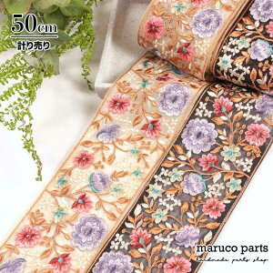 yv蔄 50cm-zy ChhJ{ (399)   95mm z Ch `[ { Ԃ n XpR[ `A e[v ԕ wAANZT[ nhCh В obN f G X