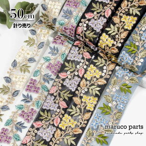 yv蔄 50cm-zy ChhJ{ (403)   37mm z Ch `[ { n XpR[ `A e[v ԕ wAANZT[ nhCh В obN f G X}zV