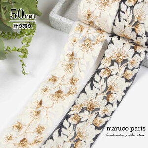 yv蔄 50cm-zy ChhJ{ (405)   48mm z Ch `[ { n XpR[ `A e[v ԕ wAANZT[ nhCh В obN f G X}zV