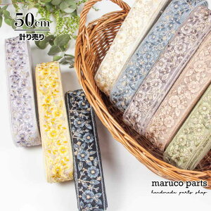 yv蔄 50cm-zy ChhJ{ (408)   40mm z Ch `[ { n XpR[ `A e[v ԕ wAANZT[ nhCh В obN f G X}zV