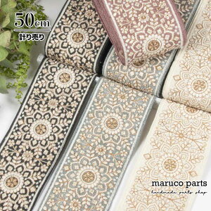 yv蔄 50cm-zy ChhJ{ (409)   80mm z Ch zn { n XpR[ `A e[v ԕ wAANZT[ nhCh В obN f G X}zV