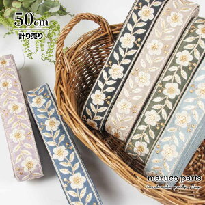 yv蔄 50cm-zy ChhJ{ (410)   39mm z Ch zn { n XpR[ `A e[v ԕ wAANZT[ nhCh В obN f G X}zV