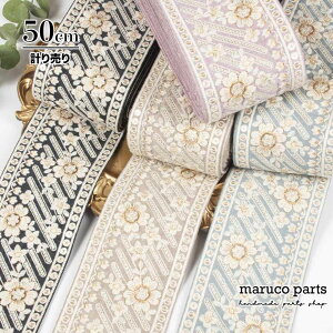 yv蔄 50cm-zy ChhJ{ (412)   90mm z Ch zn { n XpR[ `A e[v ԕ wAANZT[ nhCh В obN f G X}zV