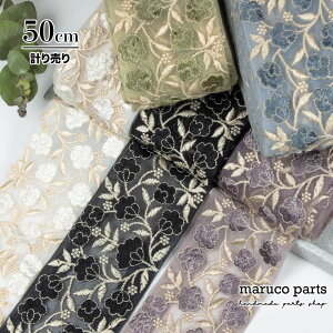 yv蔄 50cm-zy ChhJ{ (414)   70mm z Ch `[ { n XpR[ `A e[v ԕ wAANZT[ nhCh В obN f G X}zV