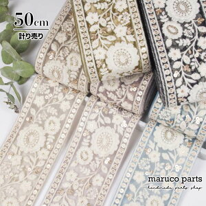 yv蔄 50cm-zy ChhJ{ (415)   80mm z Ch `[ { n XpR[ `A e[v ԕ wAANZT[ nhCh В obN f G X}zV