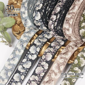 yv蔄 50cm-zy ChhJ{ (418)   25mm z Ch zn { n XpR[ `A e[v ԕ wAANZT[ nhCh В obN f G X}zV