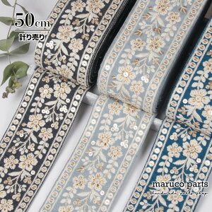 yv蔄 50cm-zy ChhJ{ (419)   70mm z Ch zn { n XpR[ `A e[v ԕ wAANZT[ nhCh В obN f G X}zV