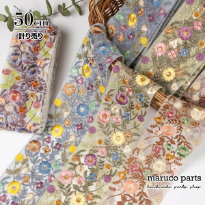 yv蔄 50cm-zy ChhJ{ (422)    85mm z Ch `[ { n XpR[ `A e[v ԕ wAANZT[ nhCh В obN f G X}zV