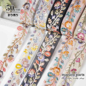 yv蔄 50cm-zy ChhJ{ (423)    30mm z Ch `[ { n XpR[ `A e[v ԕ wAANZT[ nhCh В obN f G X}zV