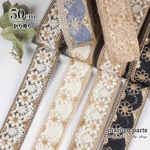 yv蔄 50cm-zy ChhJ{ (424)   45mm z Ch `[ { n XpR[ `A e[v ԕ wAANZT[ nhCh В obN f G X}zV