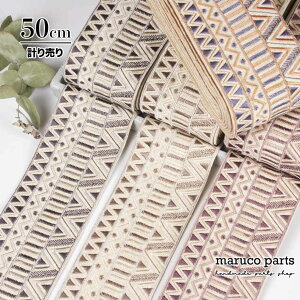 yv蔄 50cm-zy ChhJ{ (425)    75mm z Ch zn { n XpR[ `A e[v ԕ wAANZT[ nhCh В obN f G X}zV