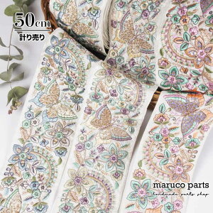 yv蔄 50cm-zy ChhJ{ (428)    90mm z Ch zn { n XpR[ `A e[v ԕ wAANZT[ nhCh В obN f G X}zV