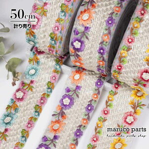 yv蔄 50cm-zy ChhJ{ (430)    65mm z Ch `[ { n XpR[ `A e[v ԕ wAANZT[ nhCh В obN f G X}zV