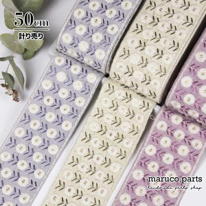 yv蔄 50cm-zy ChhJ{ (433)   55mm z Ch zn { n XpR[ `A e[v ԕ wAANZT[ nhCh В obN f G X}zV