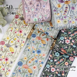 yv蔄 50cm-zy ChhJ{ (438)   95mm z Ch zn {  [X n XpR[ `A e[v ԕ nhCh В obN f Xgbv X}zV