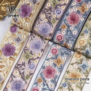 yv蔄 50cm-zy ChhJ{ (443)   55mm z Ch `[ { n XpR[ `A e[v ԕ wAANZT[ nhCh В obN f G X}zV