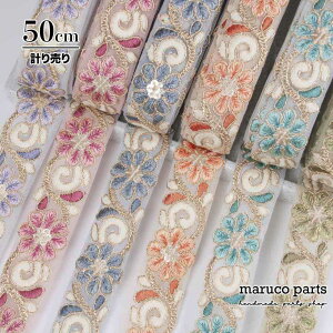 yv蔄 50cm-zy ChhJ{ (446)   30mm z Ch `[ { n XpR[ `A e[v ԕ wAANZT[ nhCh В obN f G X}zV