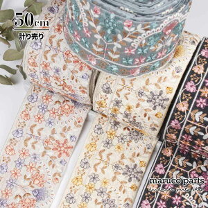 yv蔄 50cm-zy ChhJ{ (447)   80mm z Ch zn { n XpR[ `A e[v ԕ wAANZT[ nhCh В obN f G X}zV